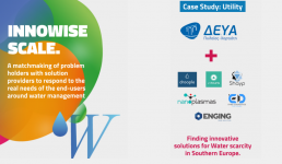 Διαγωνισμός Innowise Scale: Υποδομές Ύδρευσης